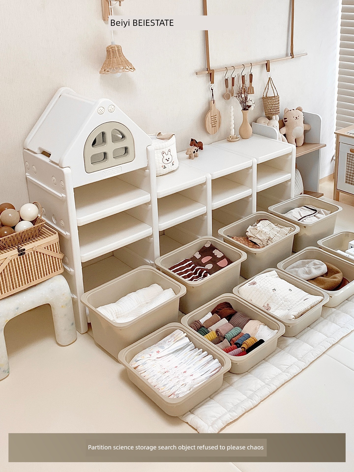 Small House Baby Storage Cabinet Assembled Toys Storage Rack