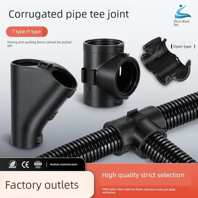 Nylon corrugated pipe joint tee fixed plastic hose accessories PA open type wire threading tube lock head diameter snap buckle