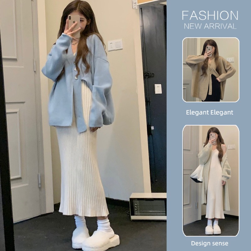 Self-cultivation knitting Lay a foundation Versatile Solid color sweater braces skirt