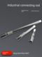 Sleeve connection lengthened short connection rod electric wrench large flying wind cannon sleeve extension connection rod wrench auto repair tool