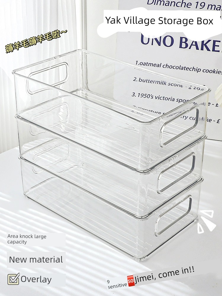 Multi-Layer Acrylic Cosmetics Dormitory Desktop Storage Box