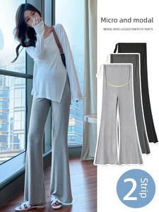 Pregnant Women's Pants Summer Thin Outwear Plus Size Small-Sized Pants Summer Not Tight Belly Bootleg Pants Modal Basic 