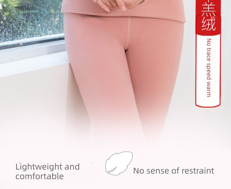 keep warm Underwear female Plush thickening suit one Cashmere Derong No trace fever Autumn clothes and pants Lay a foundation cotton jersey