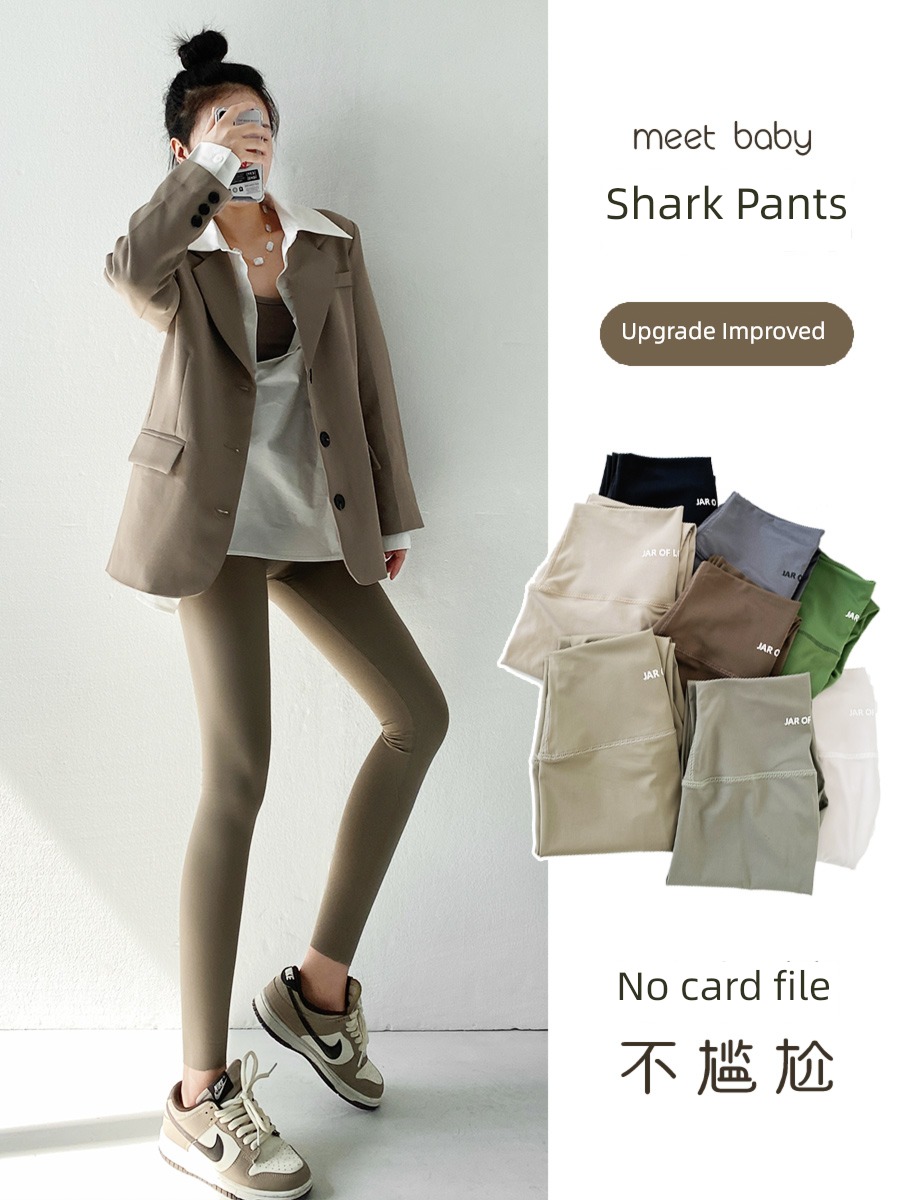 Bobbi Spring, autumn and winter Plush The abdomen High waist shark pants