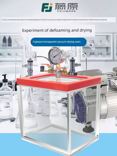 Vacuum box drying box transparent acrylic plexiglass box vacuum kettle air exhaust box sealed defoaming barrel negative pressure box