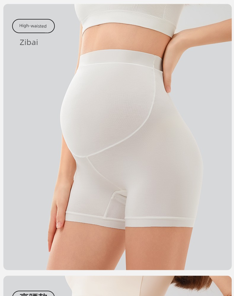 October Crystal Small Milk Leather Maternity Safety Pants, Anti-Exposure, Can Be Worn Outside, Loose-Fitting Leggings for Pregnancy, Thin Summer Style — 29