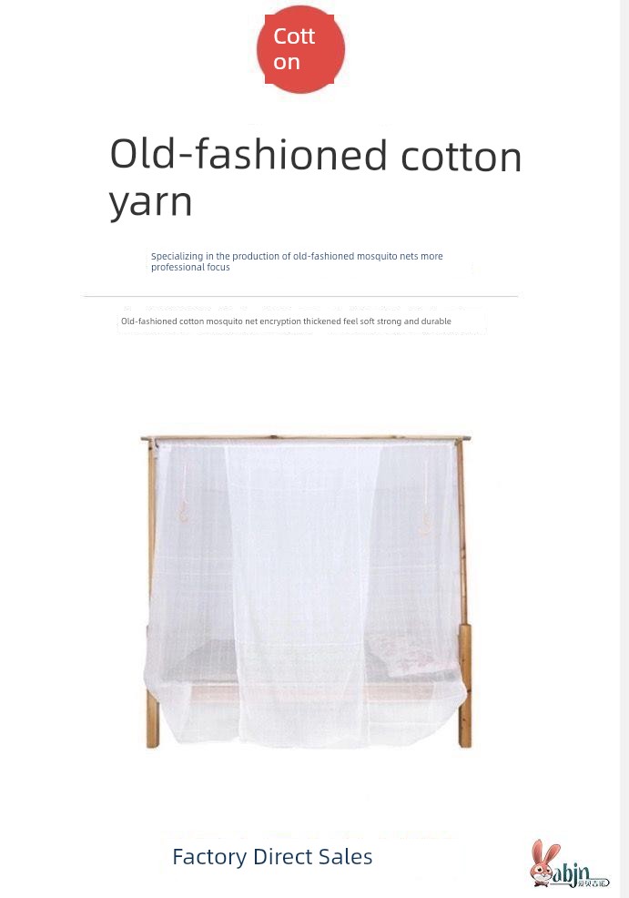 Yarn Bamboo Mosquito Net