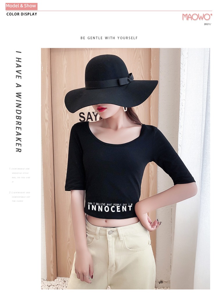 Tight fitting three quarter sleeve backless U collar T-shirt printing jacket