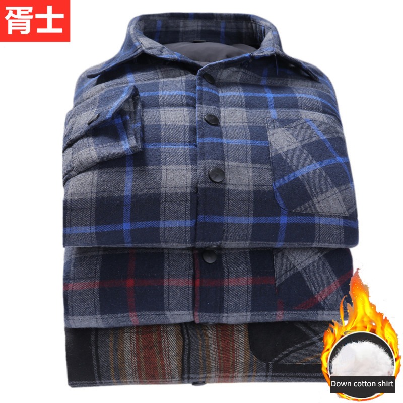 Long sleeve leisure time Sanding keep warm lattice shirt Down cotton