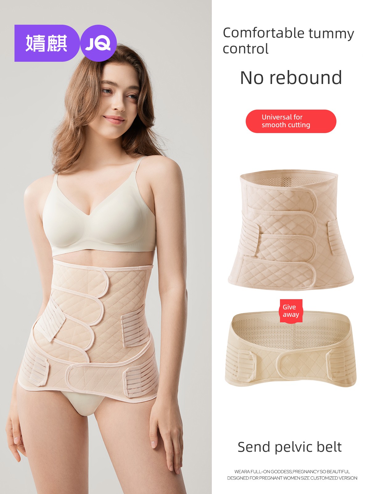 Jq Jingqi Postpartum Abdominal Belt for Mothers, Special for Natural Birth and C-Section, Postpartum Waist and Abdomen Support Belt