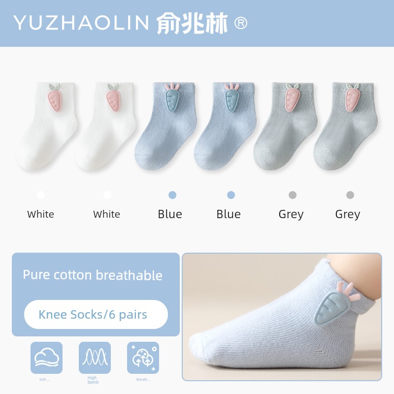 Spring & Fall Thin Pure Cotton Boneless Newborn Baby Socks — 2