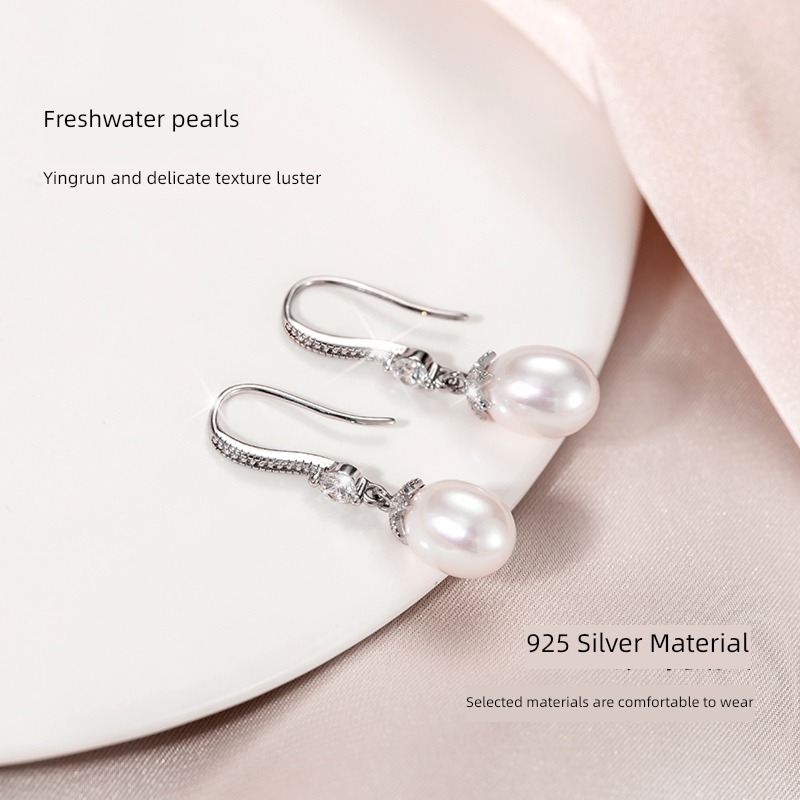 Earrings Earrings 2021 The new female Minority Pearl