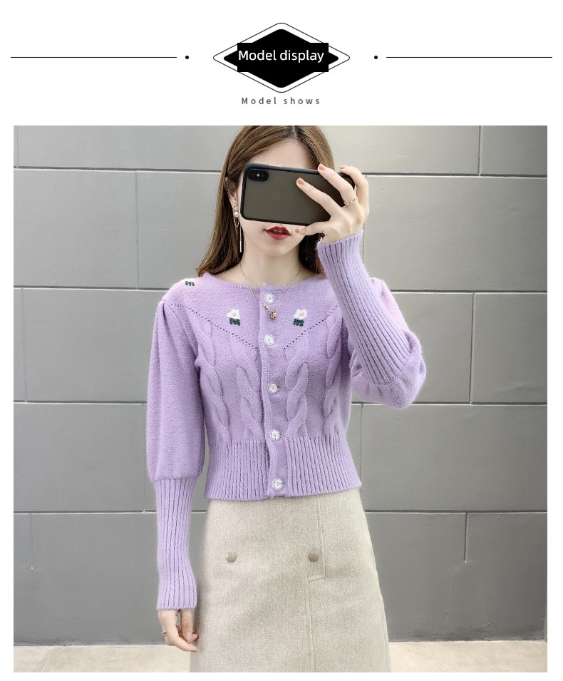 Early autumn little chap High waist Cardigan have cash less than that is registered in the accounts loose coat jacket