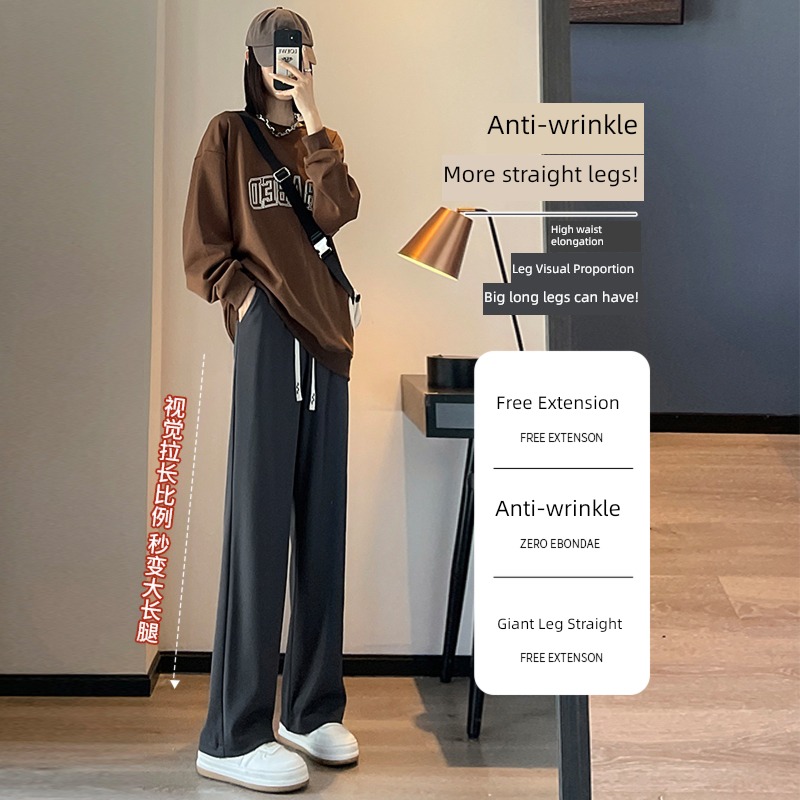 Spring and Autumn High waist leisure time Plush knitting Wide leg pants