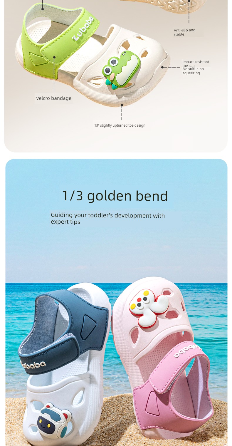 Children's Sandals for Boys Summer 2026 New Style Infant Girls Breathable Lightweight Beach Non-Slip Baby Sandals — 5