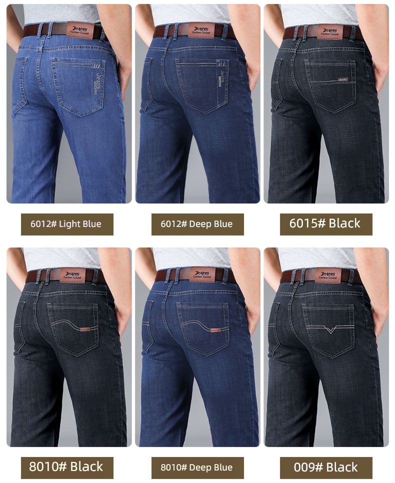 Guangzhou Autumn and winter thickening business affairs leisure time Jeans