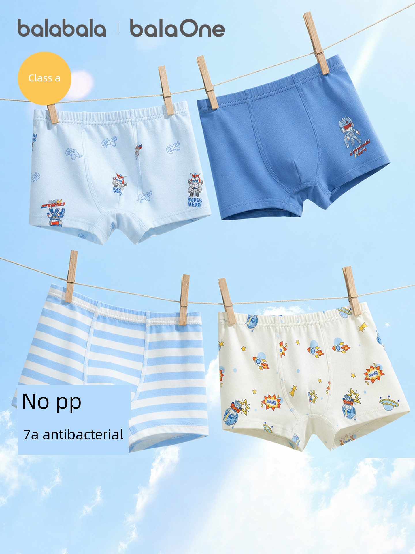 Balabala without Pp 3 Pairs/pack Children's Underwear — 2