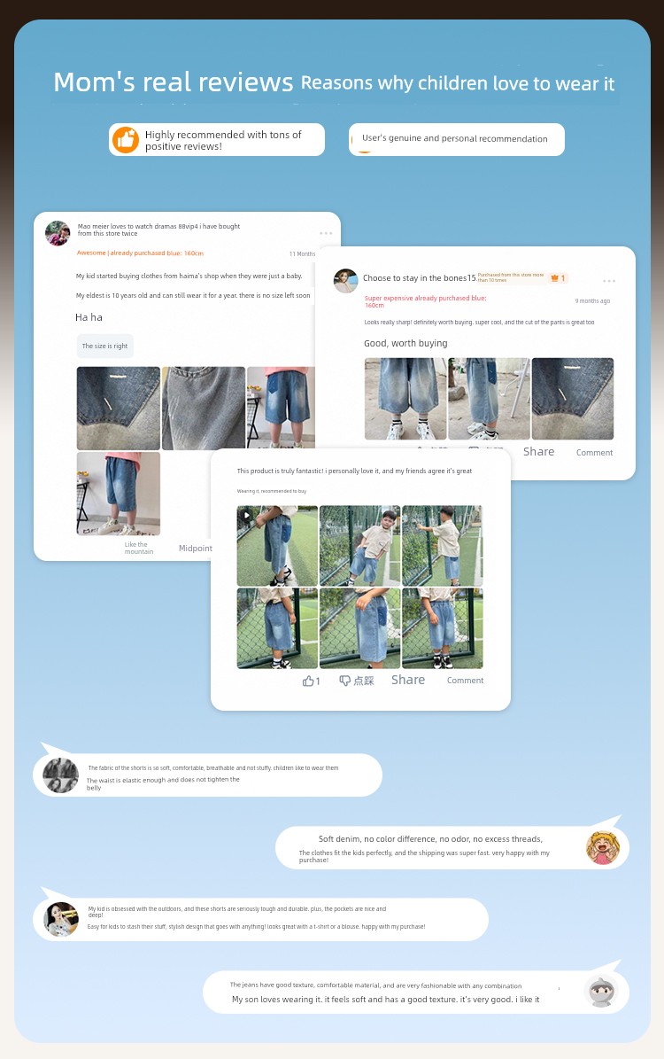 Haima's Children's Clothing Boys' Denim Shorts Summer Thin Style 2026 New Model Kids' Knee-Length Pants Youth Shorts — 3