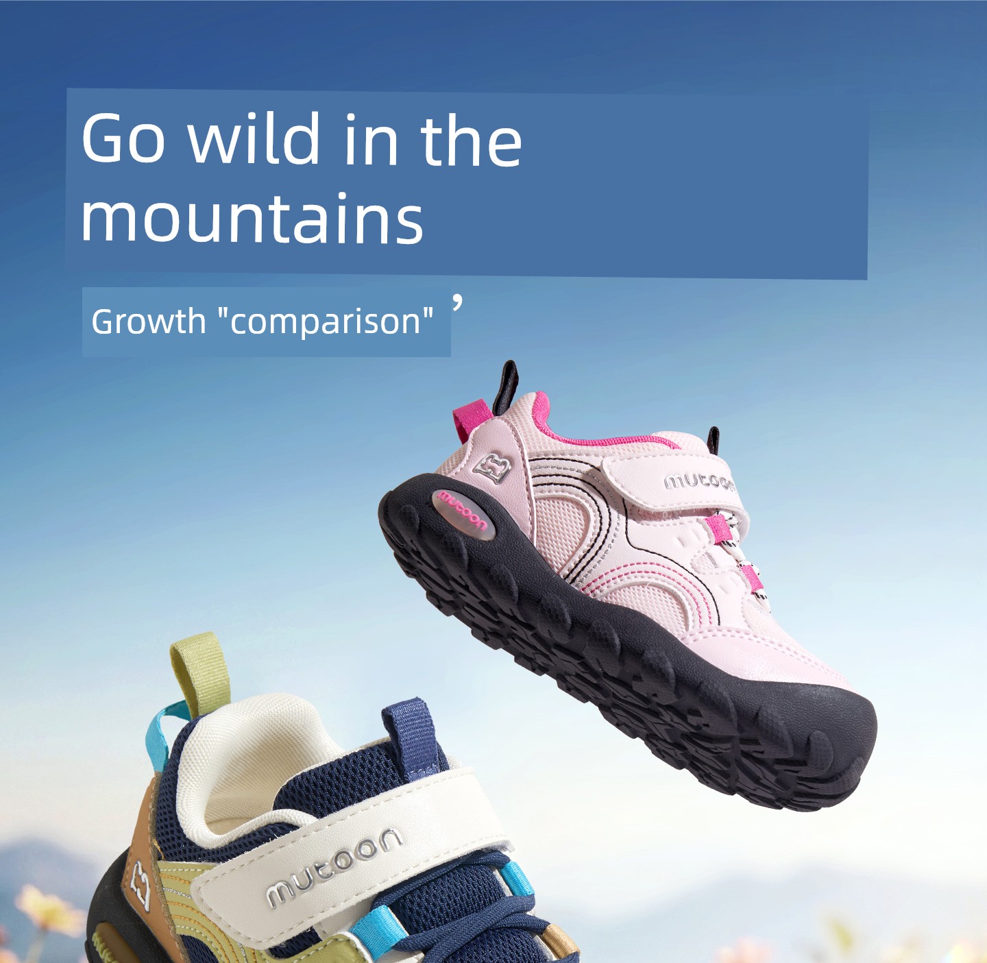 Children's Shoes for Boys, Sports Shoes, 2026 Autumn New Hiking Shoes, Lightweight Outdoor Trekking Shoes for Girls — 2