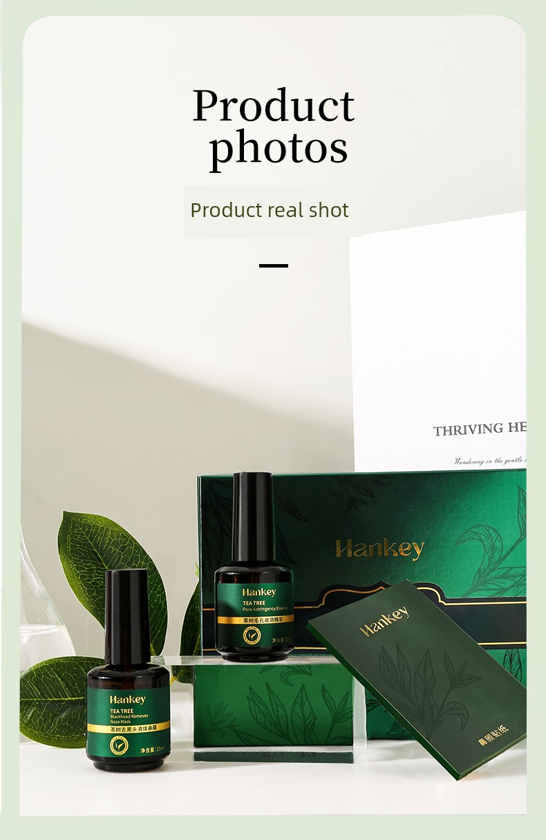 Hanji Tea Tree Blackhead Removal Kit Official Genuine Product for Pore Tightening and Deep Cleansing, Professional Salon Grade Xza68 — 10