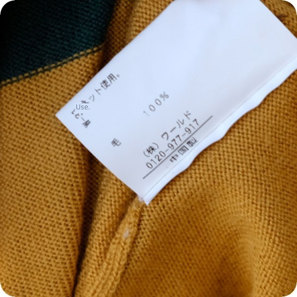 V-neck pure Merino Wool knitting Cardigan Spring