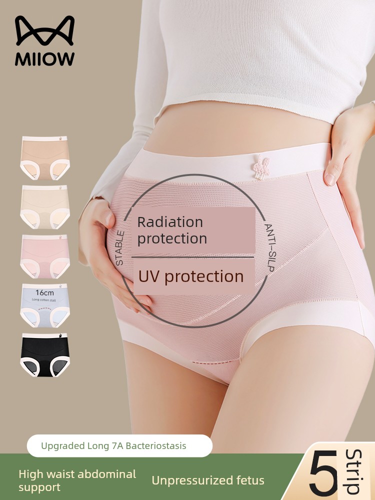 MiiOW Long Postpartum Only Belly Support Pregnant Women's Underpants