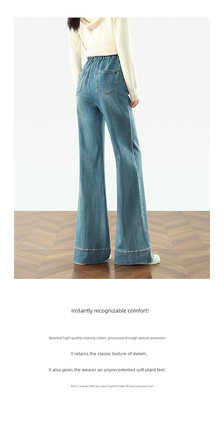 Maternity Jeans Fall 2026 New Style Flared Pants Large Size High Elasticity Belly Support Versatile Casual Floor-Length Pants — 6