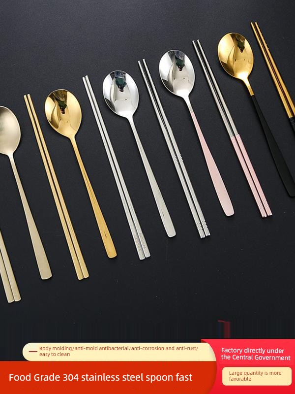 Korean Style Creative Chopsticks Restaurant Non Slip For Home Stainless Steel