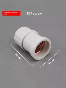 Hot High Quality Thickened Bulb Holder Flat Lamp Holder Suspension E27 Screw Chandelier Head Lamp Holder round Ceramic L
