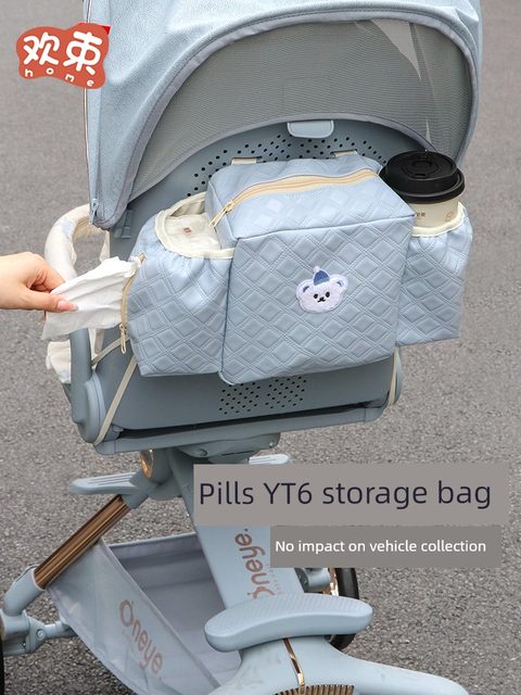 Baby stroller bag pills for summer baby walking artifact cushion storage bag baby cart sunshade sun protection umbrella universal