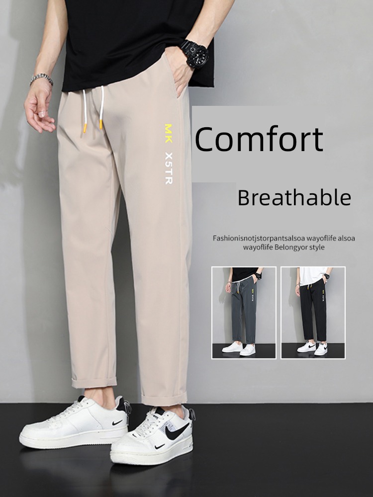 autumn The new handsome Straight cylinder easy leisure time trousers