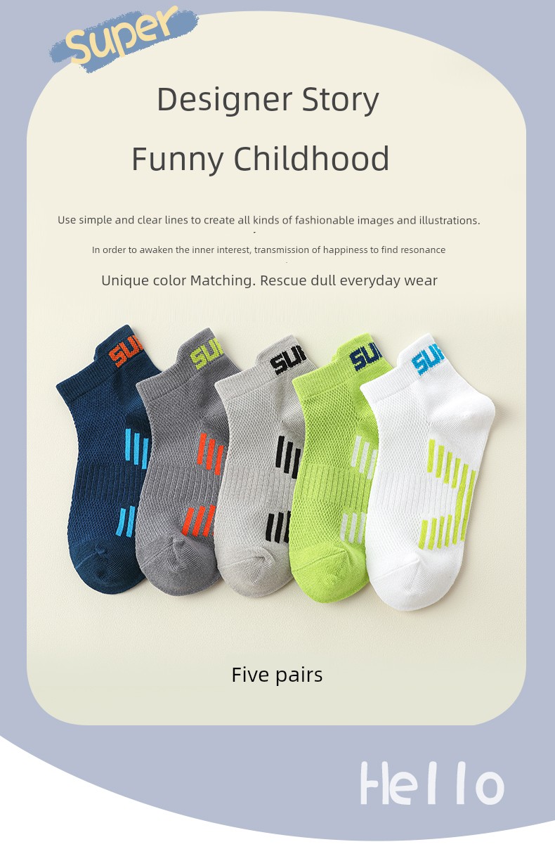Summer Mesh Youth Boy Sports Stink Prevent Socks — 3