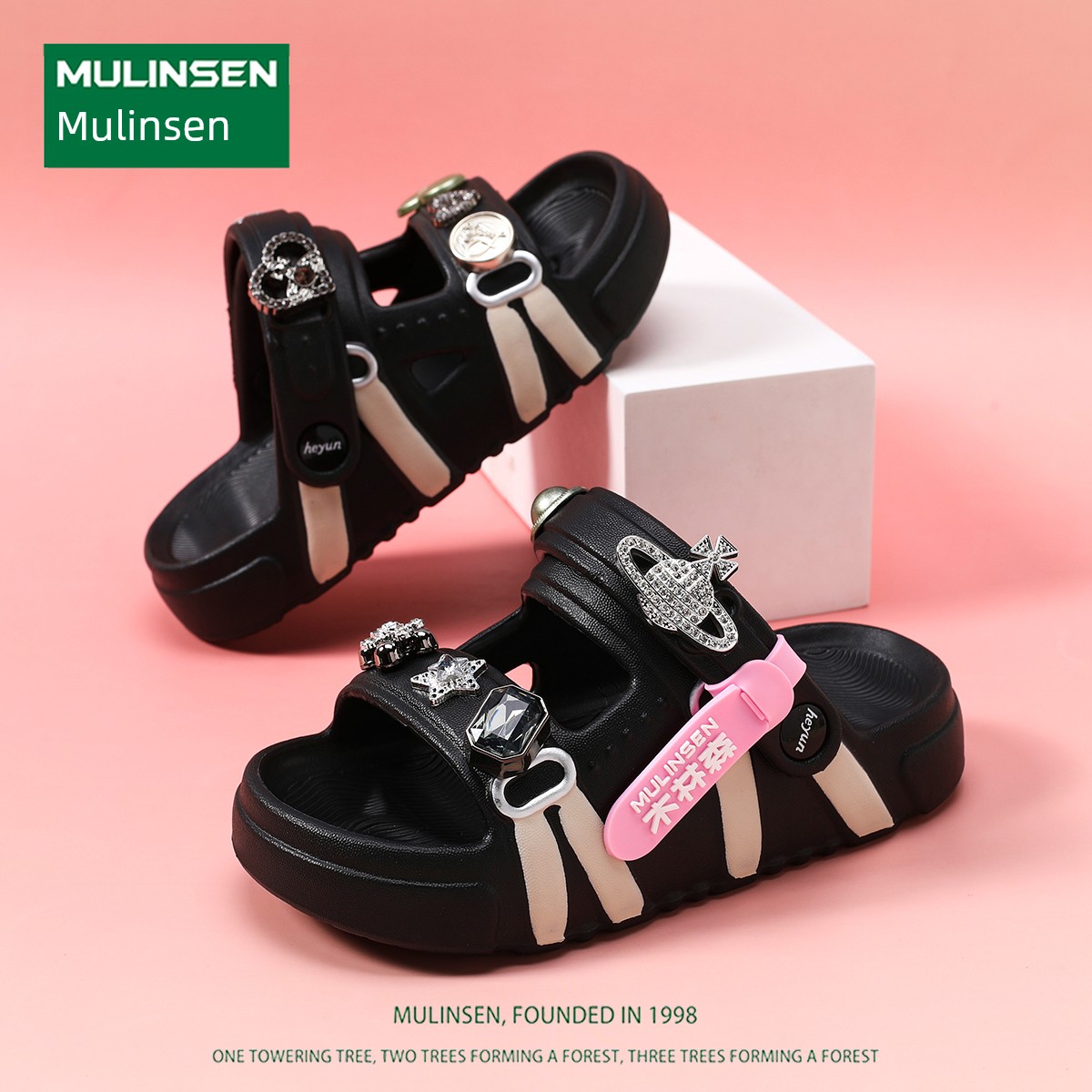 Mulinsen Girls' Sandals 2026 New Summer Children's Slippers for Older Kids, Suitable for Water, Non-Slip Girls' Sandals — 5