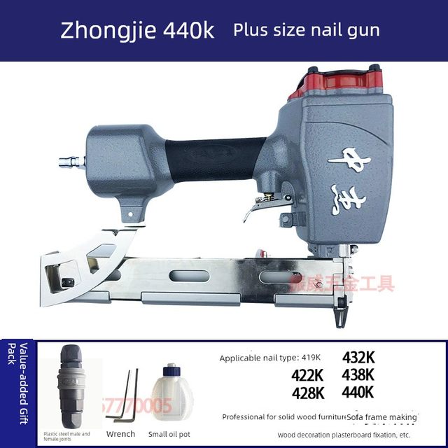 中杰440K气动码钉枪419K门型钉打石膏板425K 432K 438K U型码钉枪