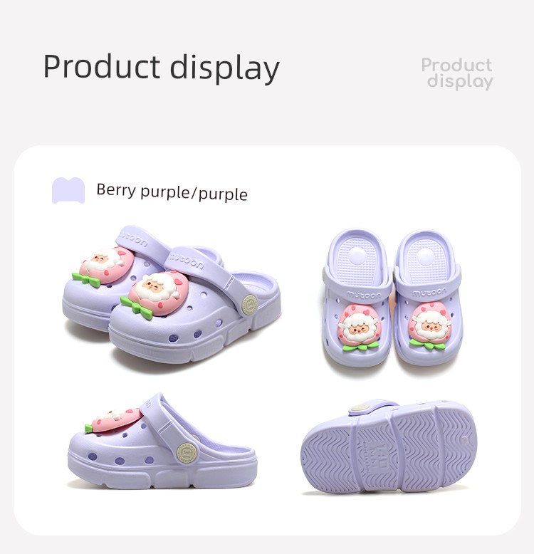 Children's Slippers for Boys, New Summer Style with Plant Essential Oils, Cartoon Clogs for Girls, Kids' Bath Indoor Shoes — 31
