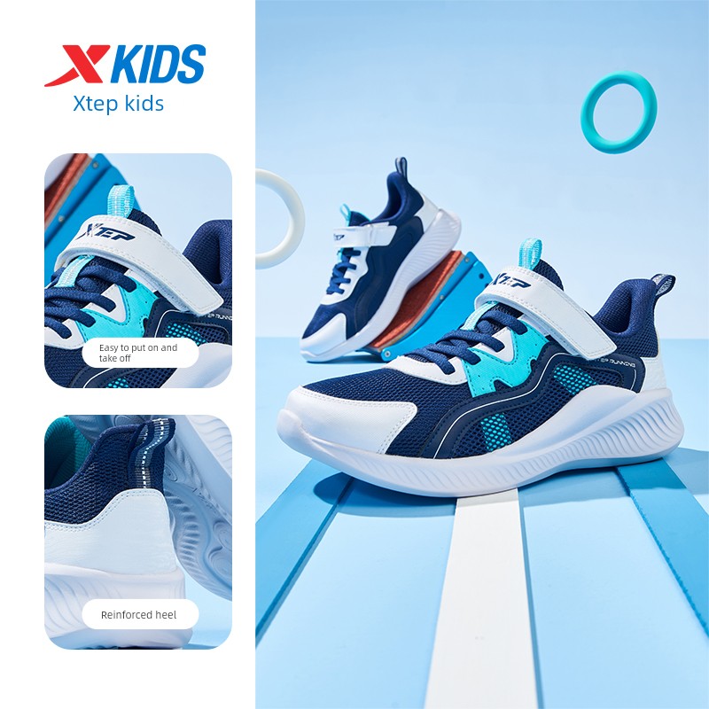Xtep Children's Autumn Sneakers, Breathable Mesh Sports Shoes for Older Children, Boys' and Girls' Running Shoes — 5