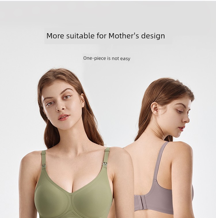 GE Meizi Breastfeeding Intimates Push up and Anti-Sagging Postpartum Feeding Spring and Summer Exclusive for Pregnancy Pregnant Women Bra Seamless — 33