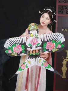 Decorative Kite Kite Goldfish Chinese Ancient Style Photo Wedding Han Dynasty Photo Taking Props Birthday Party Engageme