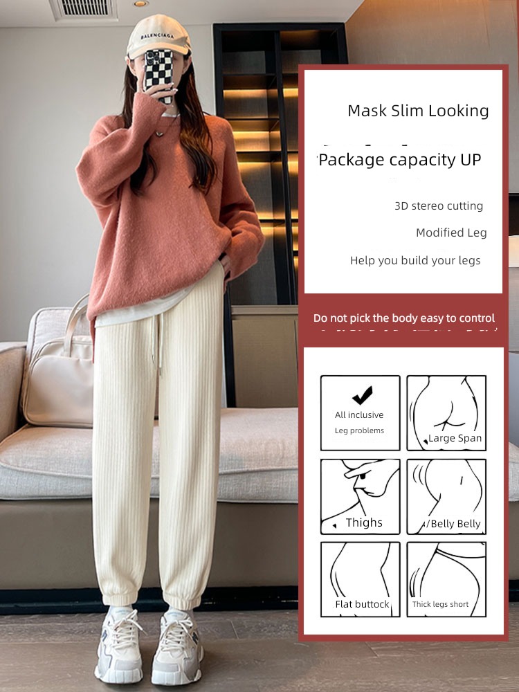 Dark coffee chenille  Tie one's feet leisure time Plush Sports pants