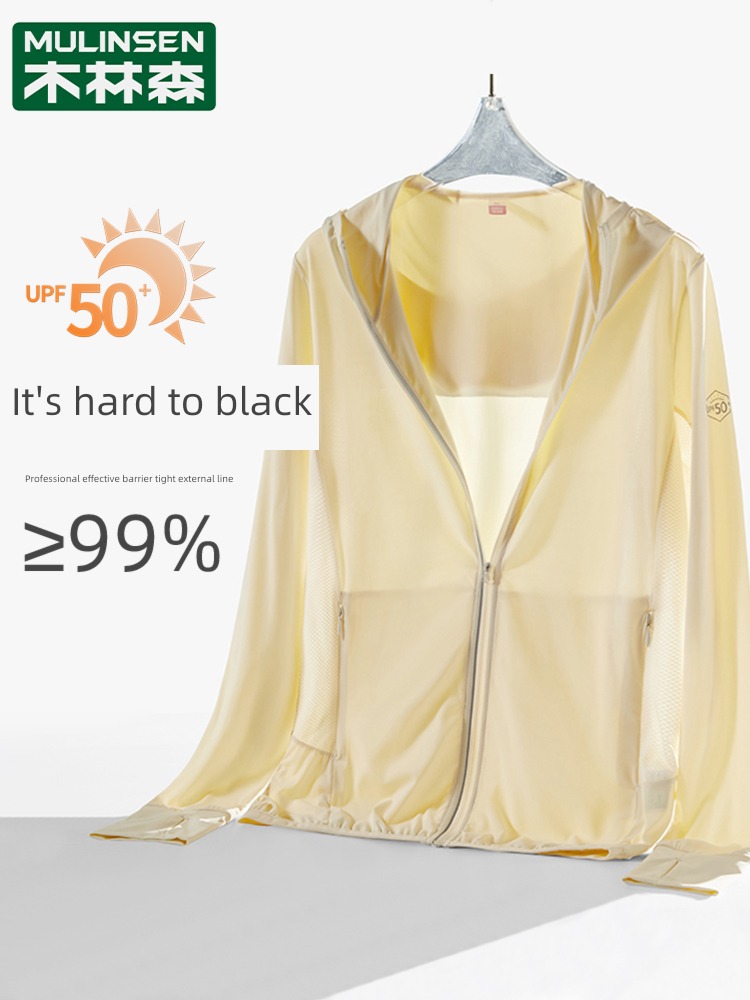 MuLinSen Frivolous paragraph breathable Ice silk Cool feeling Sunscreen