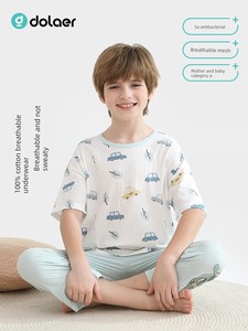 dolaer儿童睡衣夏季薄款纯棉男女童抗菌空调服大童男孩家居服套装