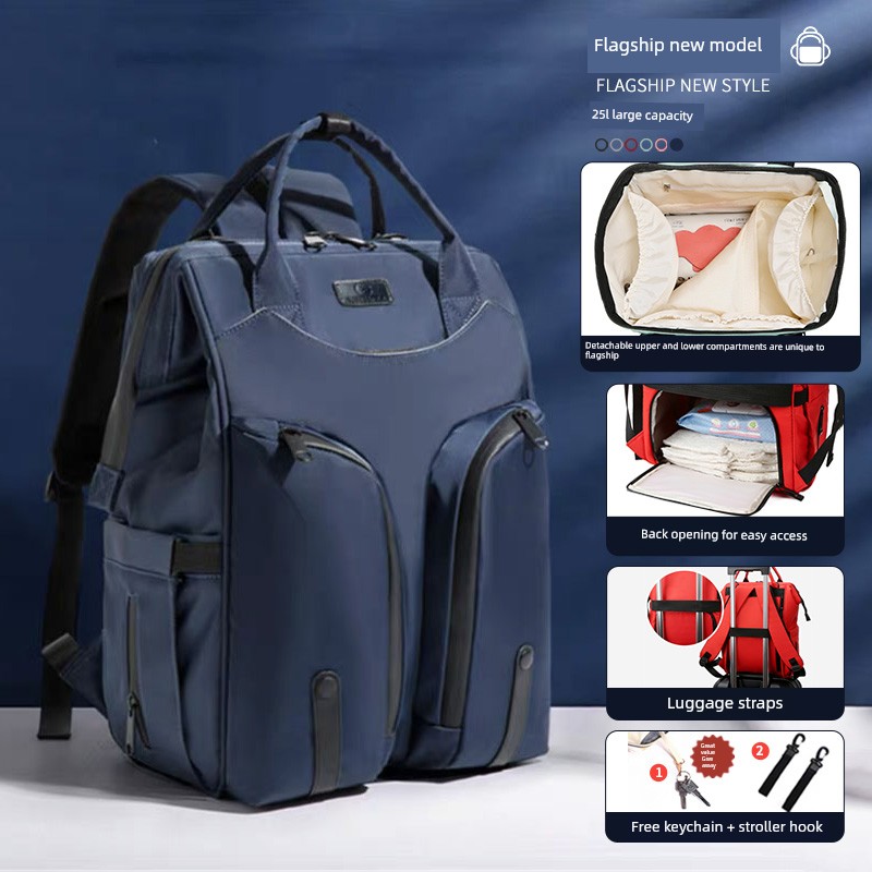 Fashionable Mommy Bag, Dual-Shoulder Backpack for Mother and Baby, with Separate Wet and Dry Compartments, Large Capacity, Lightweight and Multifunctional — 1