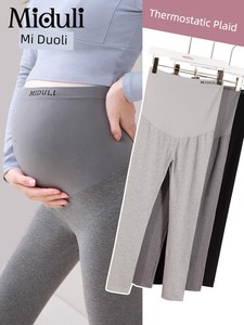 Pure Cotton Yoga Fleece-lined plus Size Autumn Dress Maternity Leggings