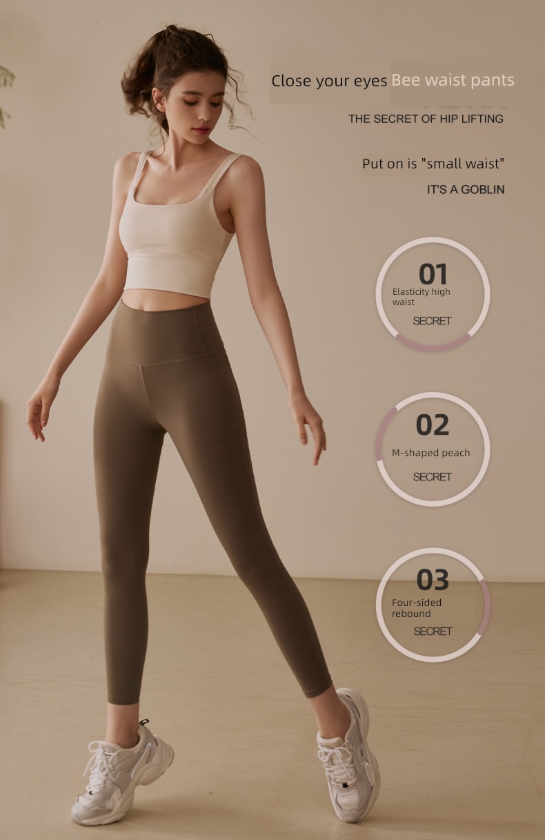 High waist Buttock lifting Athletic Wear major train Yoga Pants