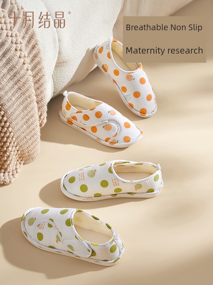 October Crystal Socks Three-Piece Set Autumn Lunar November Shoes — 2