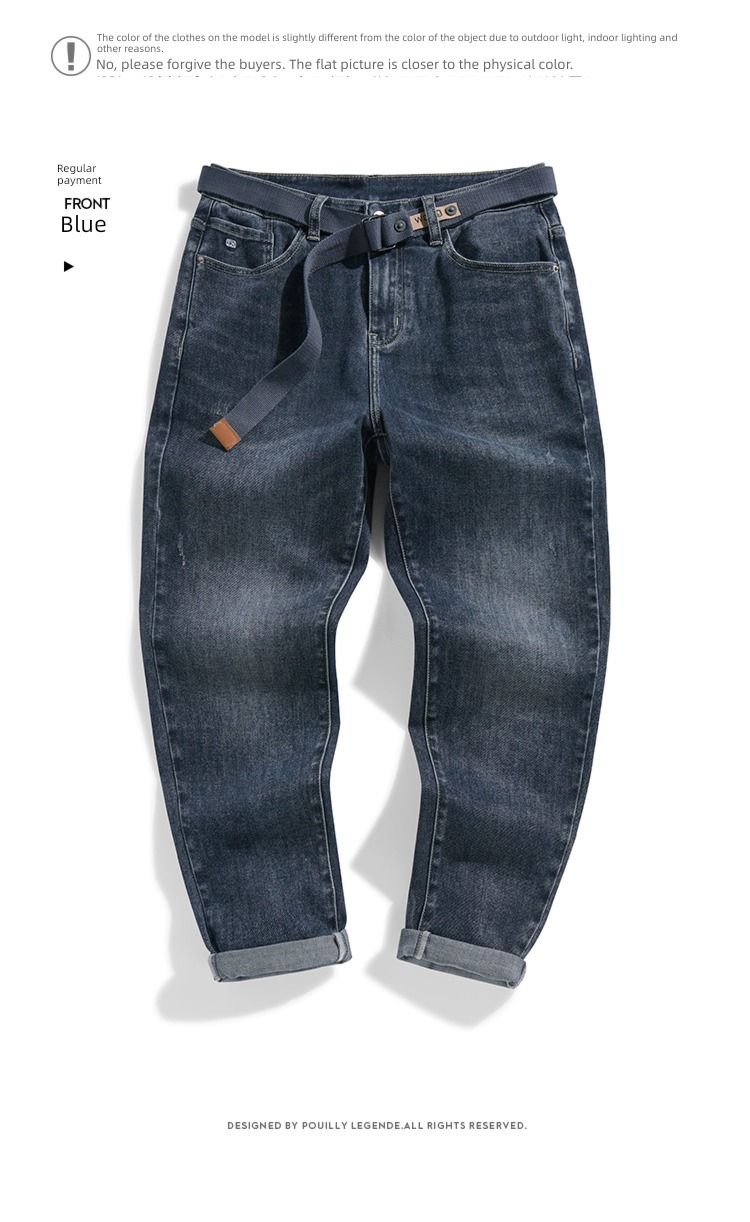 Pouilly Legende  washing Xinjiang cotton autumn Jeans