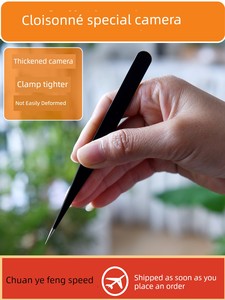 Tweezers for Cloisonné Filigree Enamel, Stainless Steel, Thickened, Handmade Diy, Pointed Tip, High Precision, Black, A