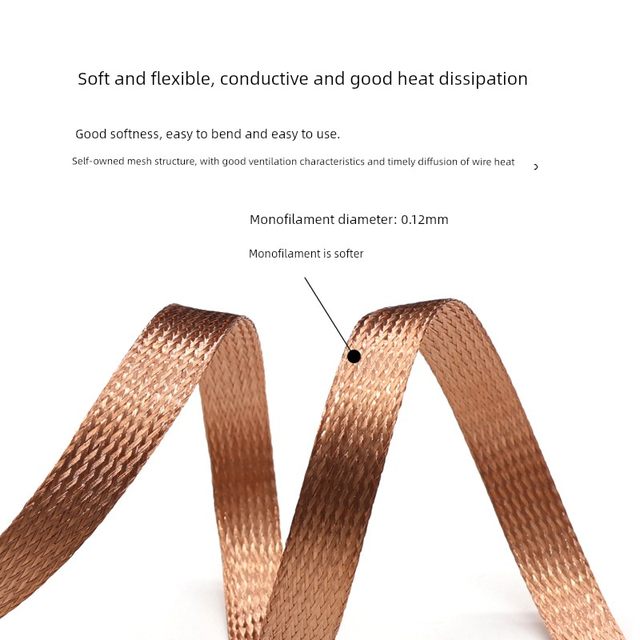 Copper metal shielding mesh tin-plated copper bare copper braided sleeve audio anti-interference soft copper wire conductive braided mesh sleeve