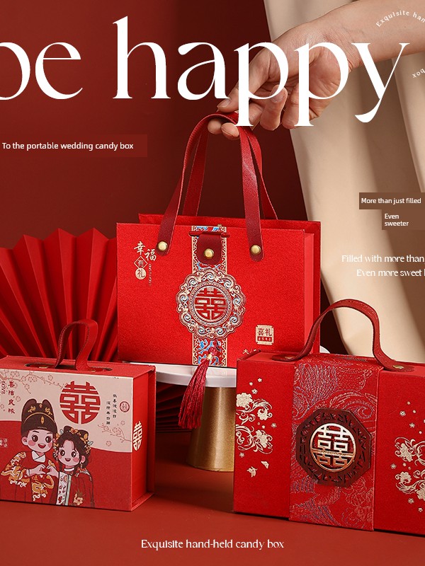 New Chinese-Style Flip-Top Festive Gift Box, Trendy Candy Box, Banquet Full Moon Birthday Gift Box, Wedding Engagement