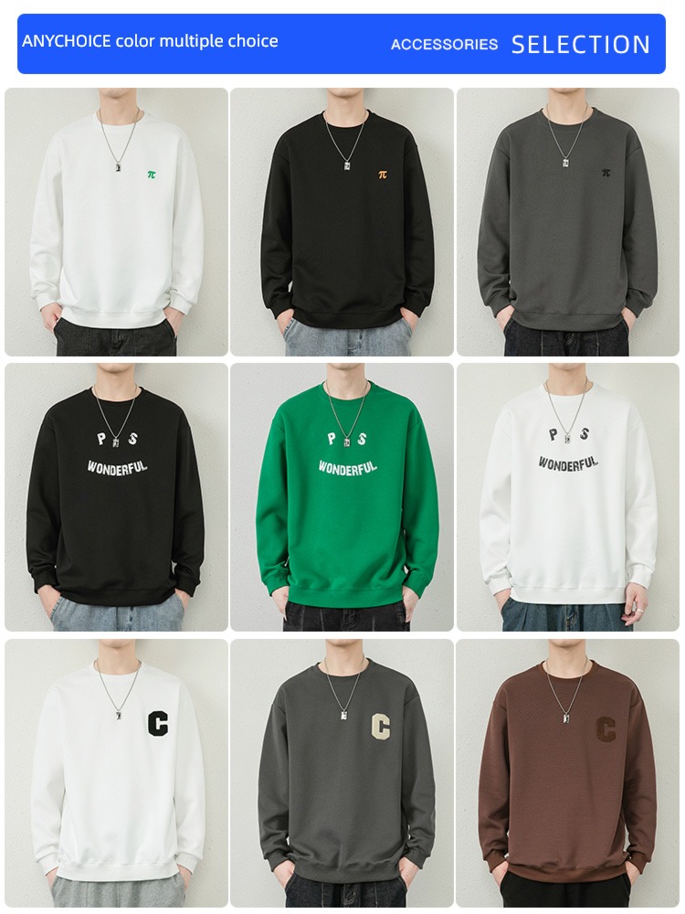 winter schoolboy Plush Long sleeve T-shirt Undershirt Sweater